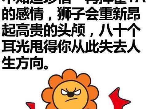 不喜歡麻煩別人的人是什么性格