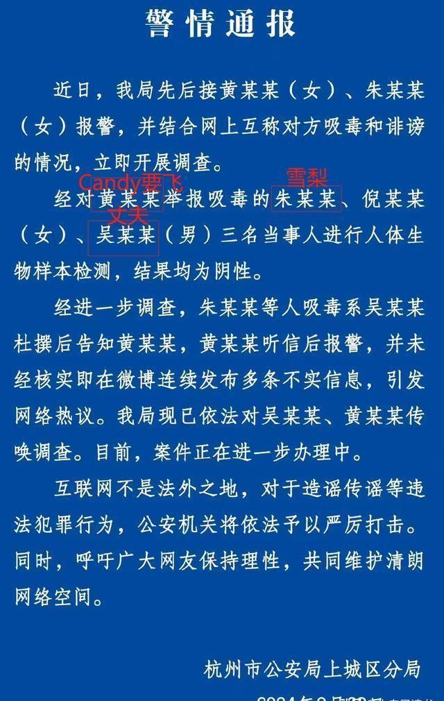 汪峰老師定律再次應(yīng)驗(yàn)，這一次，真不是個(gè)例！