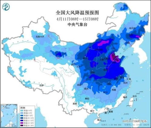 新一股冷空氣將影響我國中東部，你準備好了嗎？