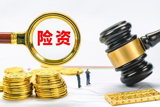 多家銀行發(fā)大額存單有風(fēng)險(xiǎn)嗎？