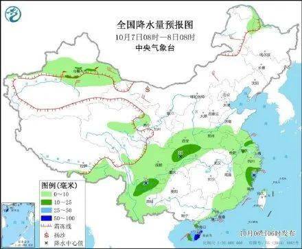 大部地區(qū)將降溫——一場寒流的到來