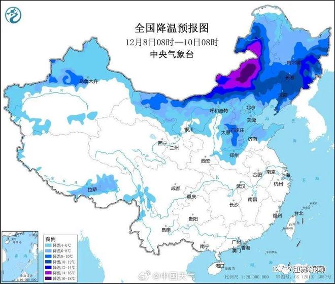 西藏震中未來(lái)三天最低氣溫將達(dá)-18℃，寒冷來(lái)襲，如何應(yīng)對(duì)？