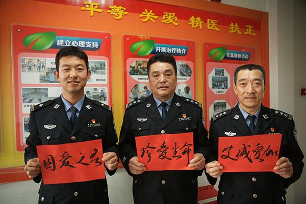 民警在執(zhí)法過程中如何應(yīng)對(duì)艾滋病患者的意外咬傷事件