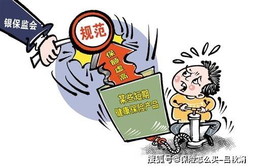 深度解析，洗錢罪第二次被判免訴的法律意義與社會(huì)反響