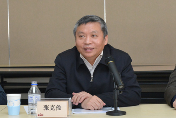 張克儉被免去工信部副部長(zhǎng)等職務(wù)，背后的故事與影響