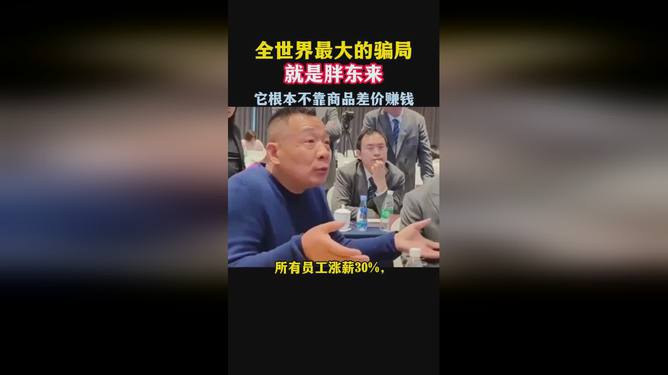 點擊幾十億，火遍全網(wǎng)的幾大巔峰爽文男主，根本停不下來？！