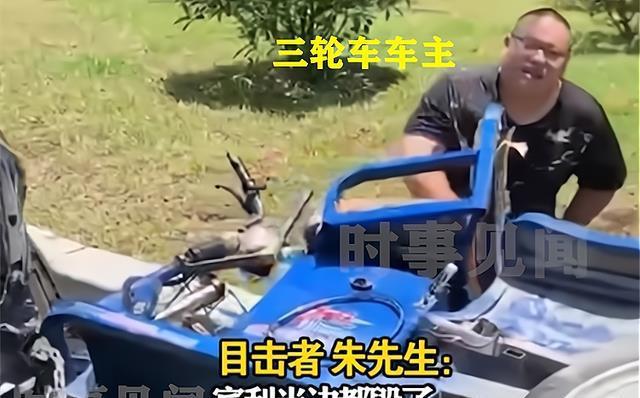 逆行的代價(jià)，老人開(kāi)三輪車撞上賓利被判全責(zé)的背后故事