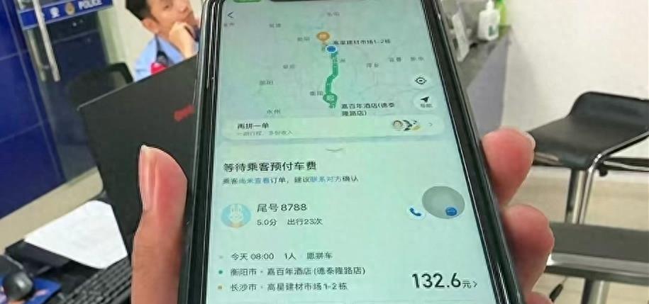 男子搭順風(fēng)車選錯(cuò)地點(diǎn)被扣3600元，背后真相讓人唏噓