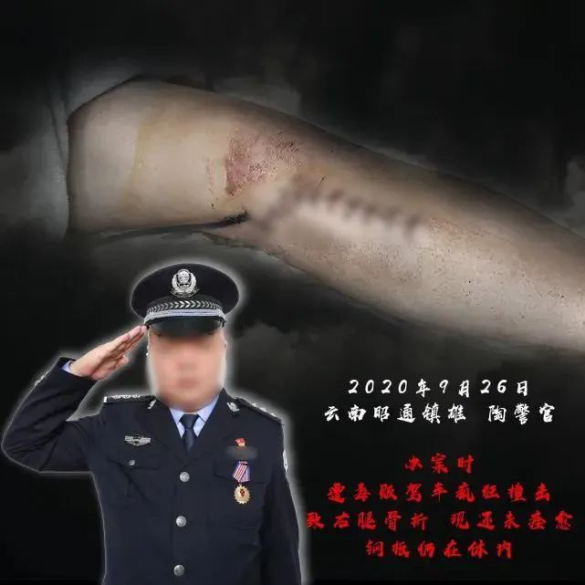 淚目了……緝毒警沖鋒時(shí)的順序