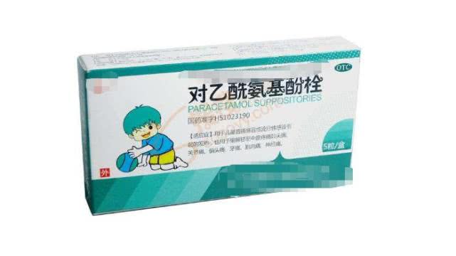 男子發(fā)燒2天吃8顆布洛芬，腎臟受損的警示與反思