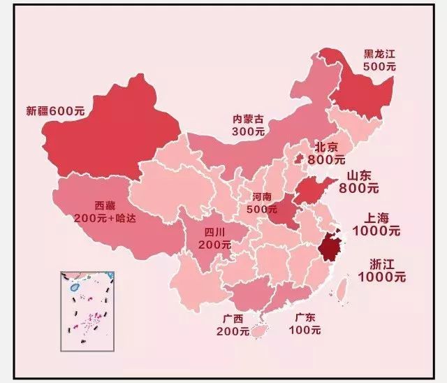 廣東有望率先成全國首個14萬億省份