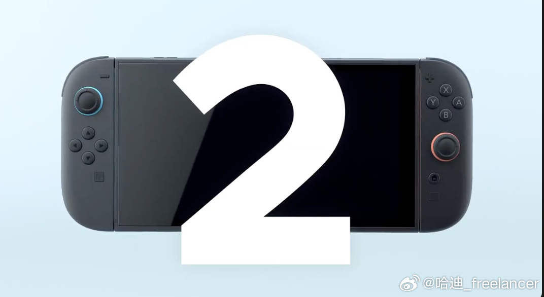 任天堂Switch2公開，游戲界的又一里程碑