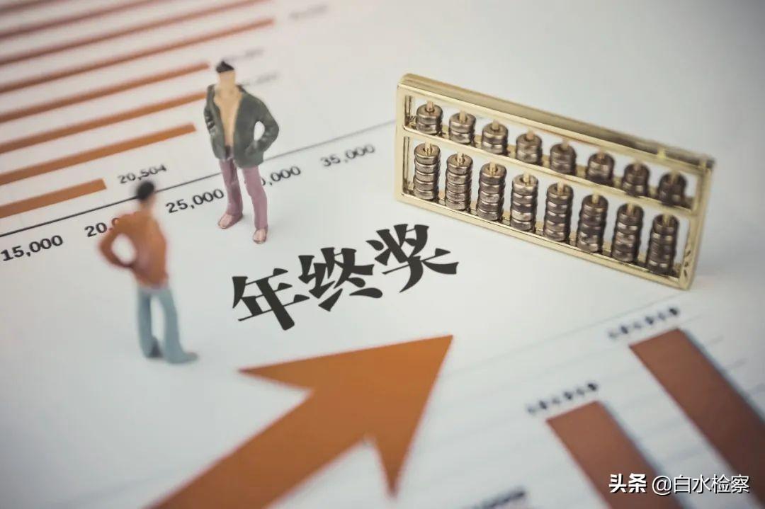 女子把年假當(dāng)年會(huì)獎(jiǎng)勵(lì)被開除，職場(chǎng)風(fēng)波背后的故事