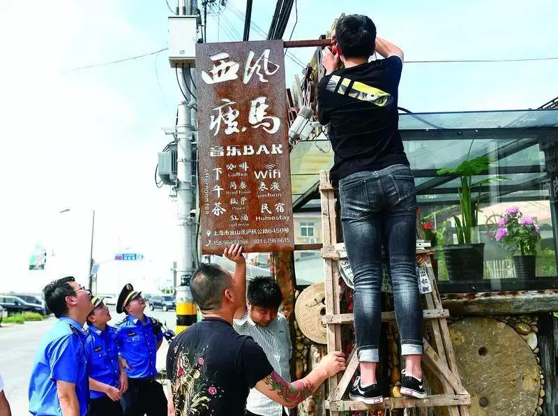 多地開(kāi)展全城大檢查？假的！