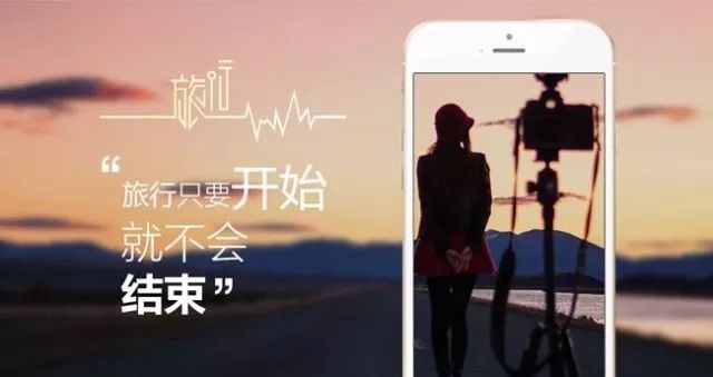 一個人旅行 VS 多人旅行，你更喜歡哪種？