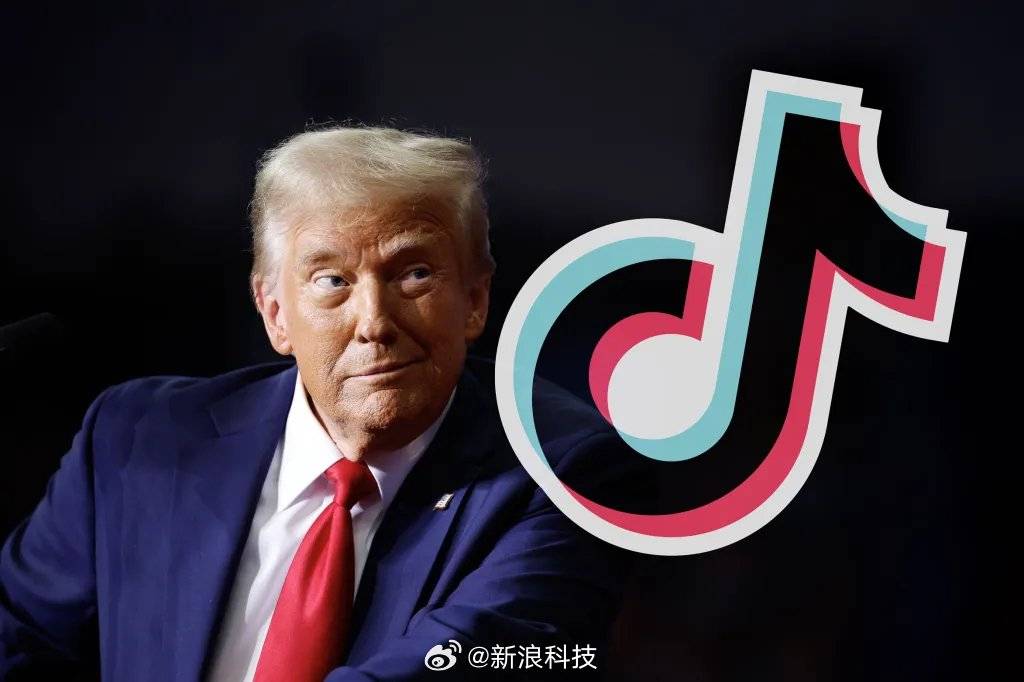 特朗普發(fā)帖呼吁挽救TikTok，社交媒體與政治的博弈