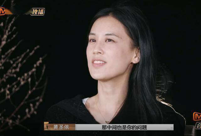 葛夕回應(yīng)麥琳黃圣依打架，真相大白，背后的故事讓人驚訝！