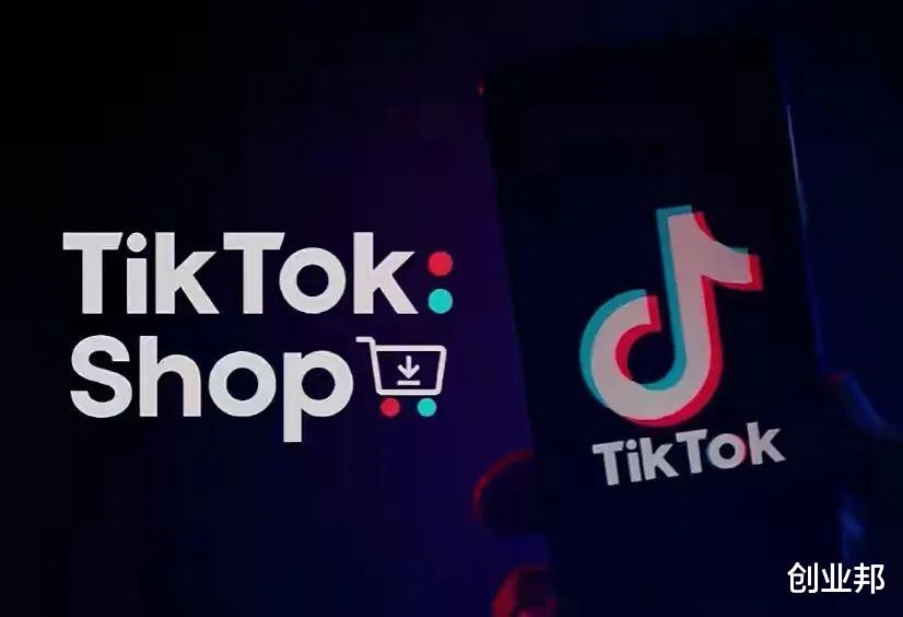 TikTok 已在美國蘋果、谷歌應用商店下架，未來 TikTok 將會如何發(fā)展？