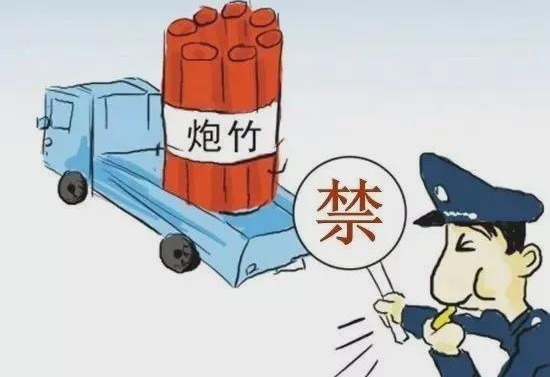 多地官宣2025煙花爆竹燃放新規(guī)，時(shí)代新風(fēng)尚的開啟