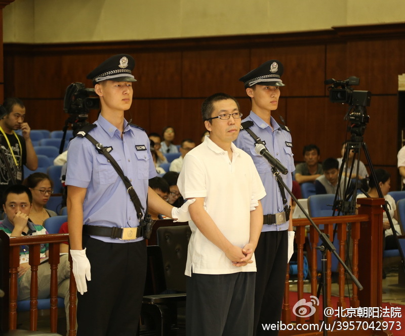 鄧立鋼被判死刑，案件背后的真相與思考