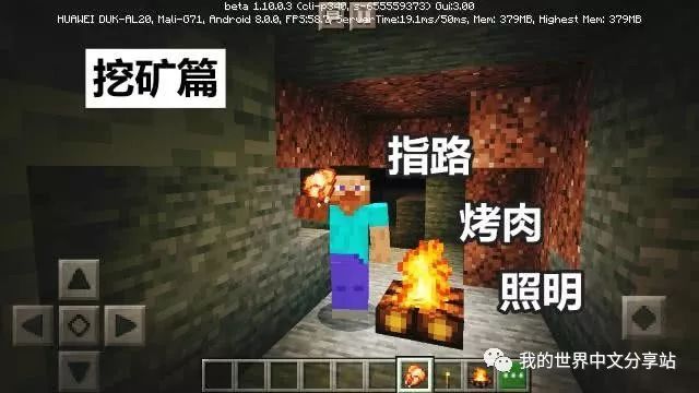 比我的世界ERROR422還陰間？！Mc000會(huì)讓電腦黑屏？！