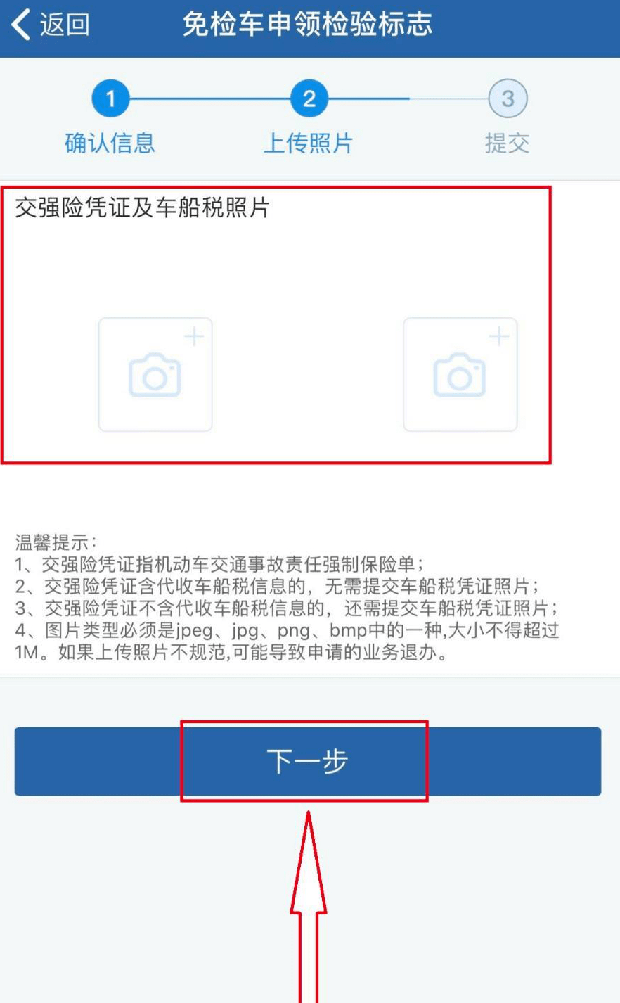 悲催的職場生活，一位女子高校工作16年未被繳養(yǎng)老險的真實故事