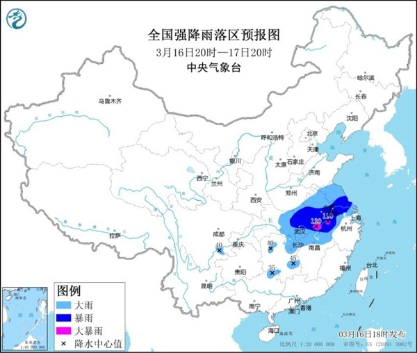 河南暴雪三預(yù)警齊發(fā)，寒冬來襲，城市如何應(yīng)對？