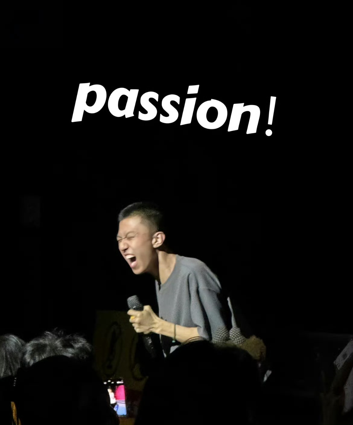 付航的燃點(diǎn)只需要一個PASSION