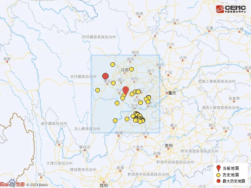 四川樂(lè)山4.1級(jí)地震，我們?cè)撊绾螒?yīng)對(duì)自然災(zāi)害