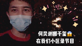 小潮生活Vlog，跟隨潮流，發(fā)現(xiàn)生活的美好