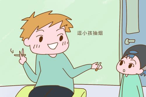 過年回家如何委婉拒絕給親戚朋友家小孩補習的要求？