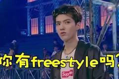 用freestyle撩動外國女生的心【說唱情圣】