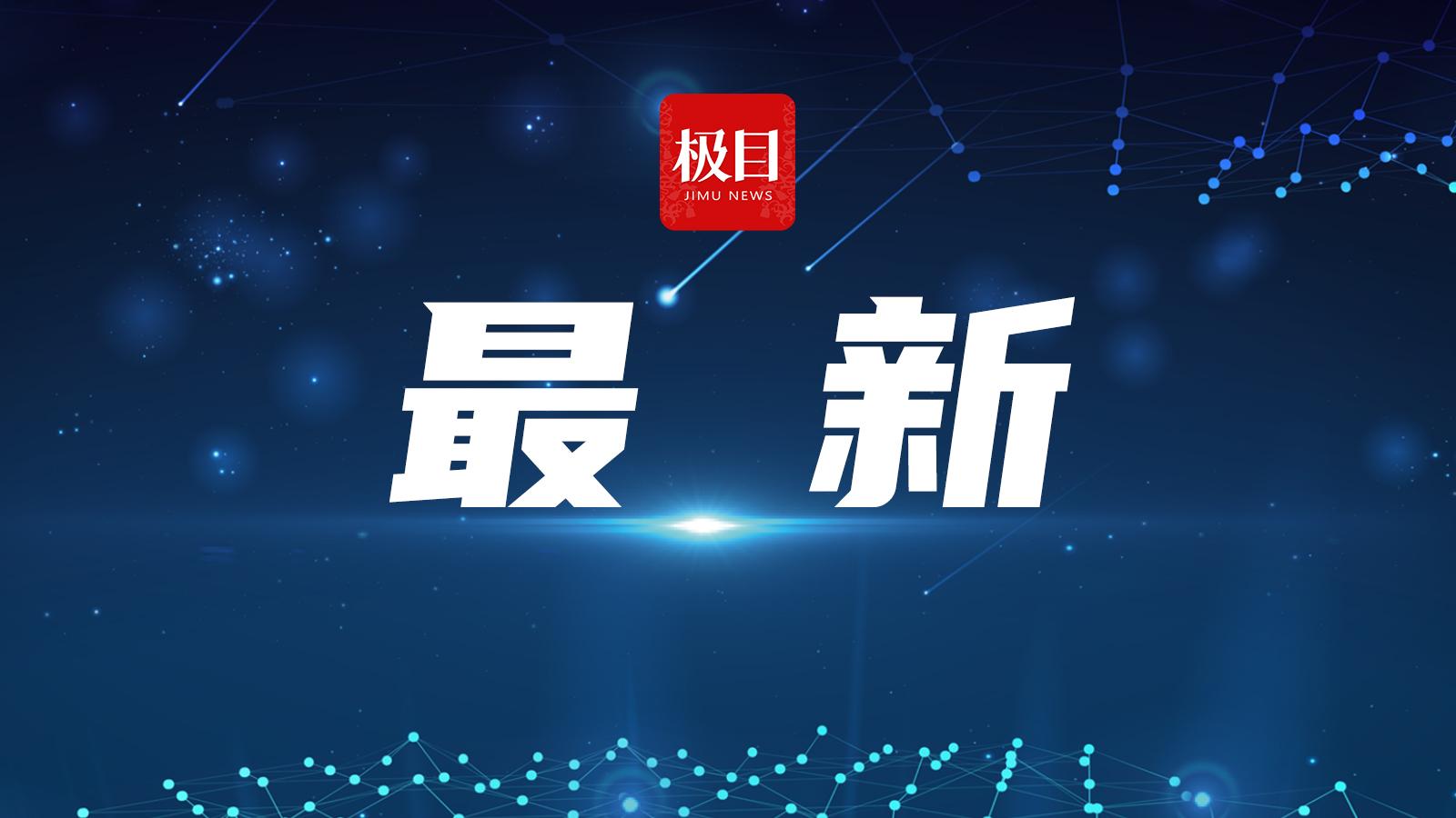 2025年國(guó)資央企將在三大領(lǐng)域加大投資，展望未來(lái)的戰(zhàn)略布局