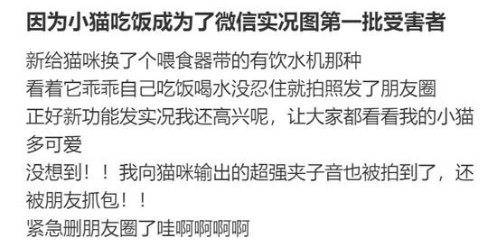 年三十第一批受害者，那些年味漸遠(yuǎn)的故事