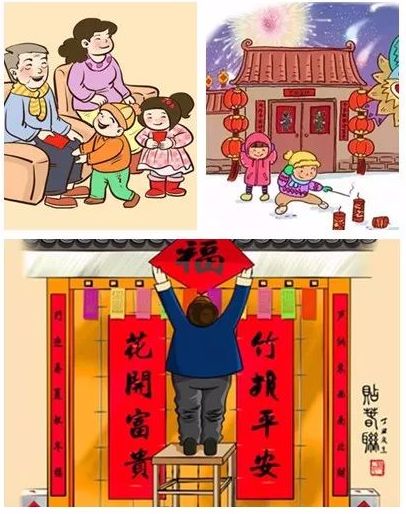 給孩子的春節(jié)儀式感