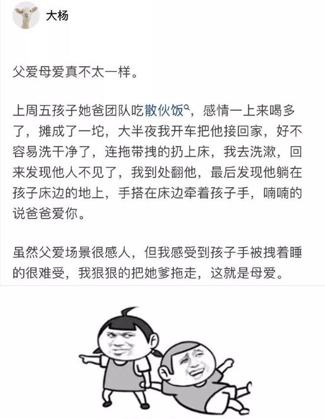 錢難掙，屎難吃——人生的無奈與堅(jiān)持