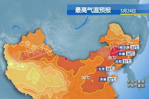 中東部地區(qū)大部氣溫將下降4至6℃，冷空氣來襲！