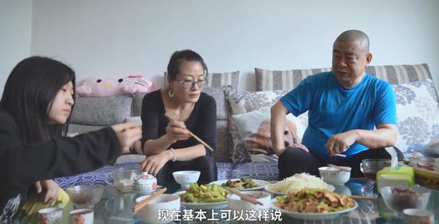 逃犯到女友家吃年飯落網(wǎng)，真是年味十足??！