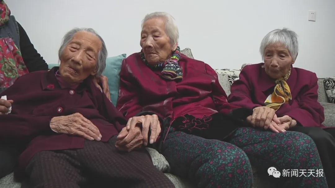 96歲妹妹給100歲哥哥拜年，生命的饋贈與親情的延續(xù)