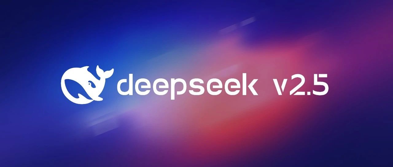 DeepSeek 為啥滿世界都在講低成本？技術到底牛不牛？