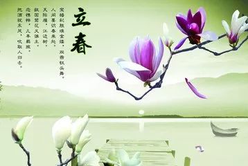 立春咬春病不沾身，春天的養(yǎng)生秘訣