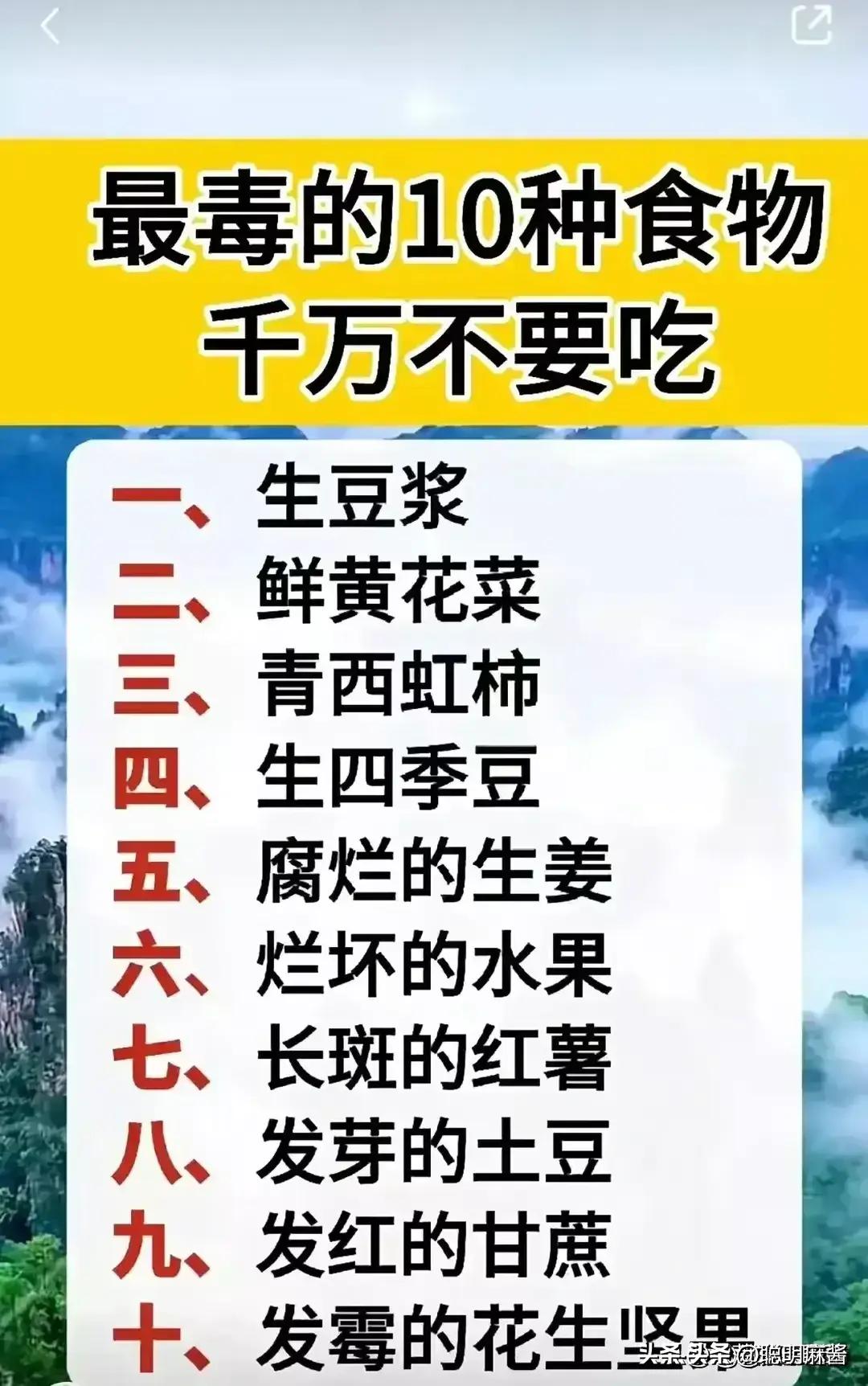 躲春時(shí)間，如何在春季尋找內(nèi)心的寧靜