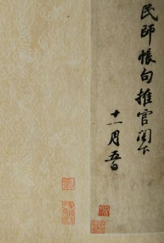 唐探 1900中有哪些不易察覺的細節(jié)？