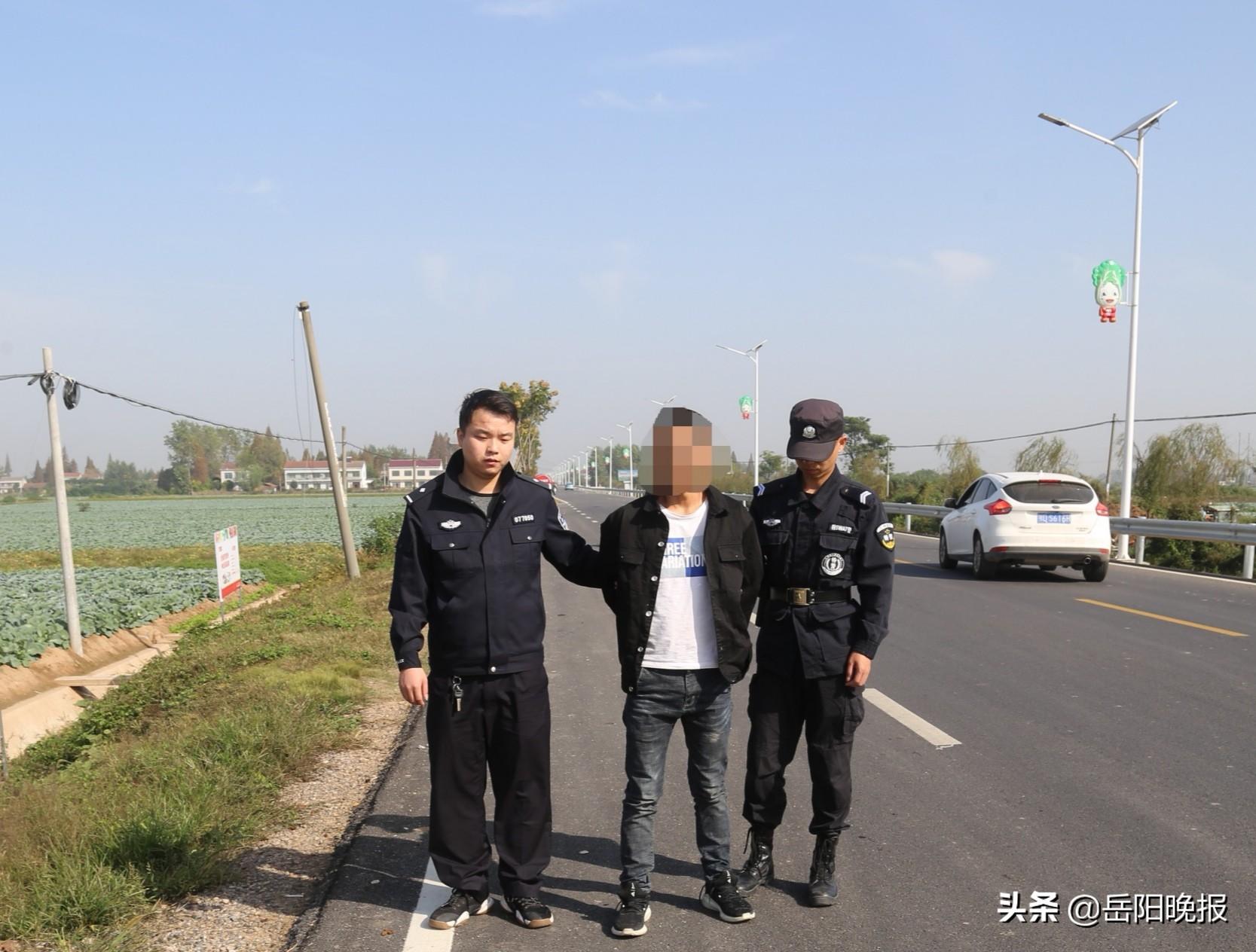 男子下車離奇失蹤 10小時后被找到