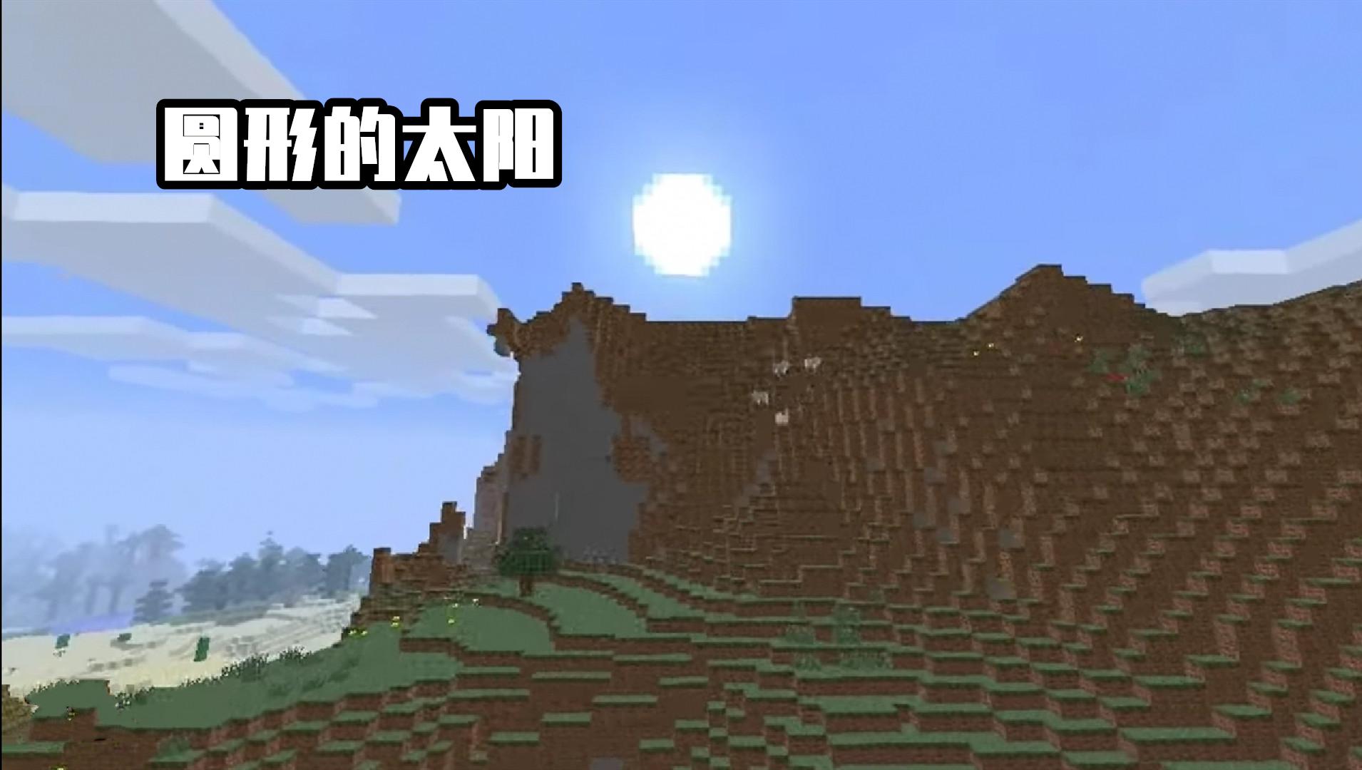 一、關(guān)于微電影?Minecraft·起源?的爆款標(biāo)題