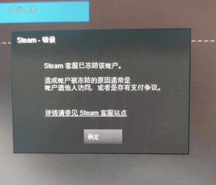 如何看待 Steam 商店頁(yè)面明確出現(xiàn)警告「數(shù)字版游戲只是租賃，不是購(gòu)買(mǎi)」？