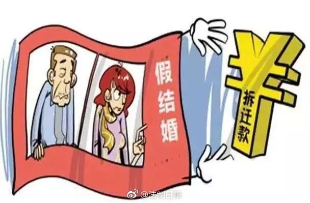 女生父親催婚急過頭，迎賓墻遭殃！背后的故事引人深思