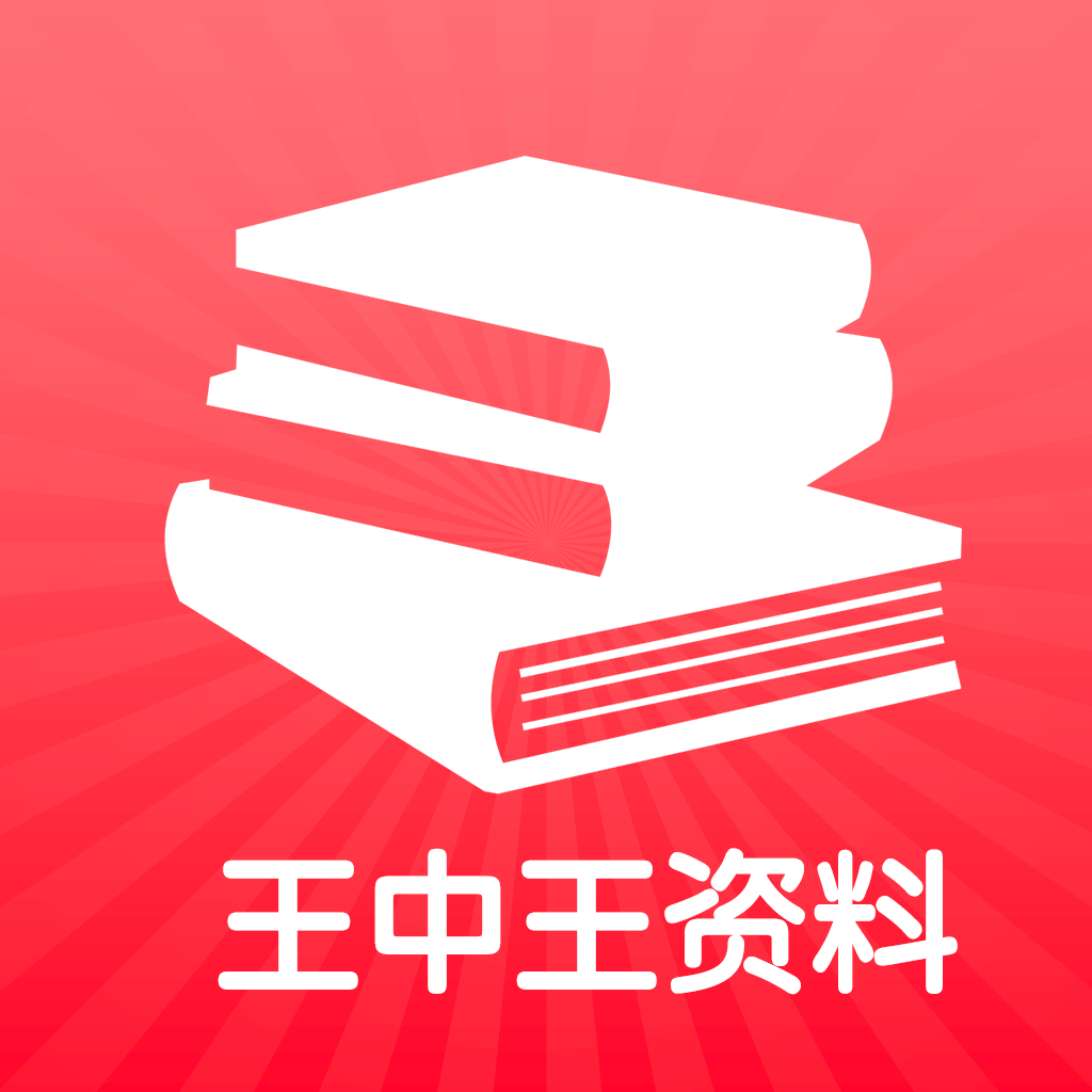 震撼揭秘！香港王中王論壇免費(fèi)資料202五、桌面版18.559竟藏幸運(yùn)數(shù)字的秘密！