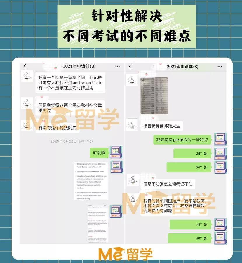 Excel，我的命運我做主——一場數(shù)據(jù)與自由的較量！