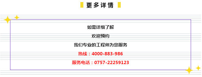 2025管家婆一特一肖，旗艦款73.151如何顛覆資源利用率？揭秘未來(lái)的生活革命！